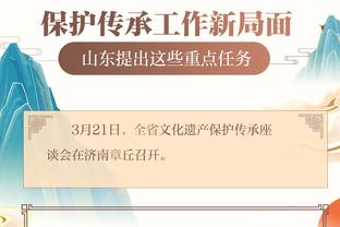kaiyun官方网站app截图4